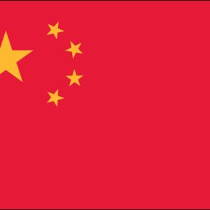 China Nylon Flag