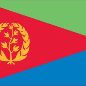 Eritrea Nylon Flag