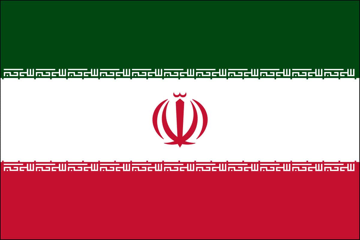 Iran Nylon Flag