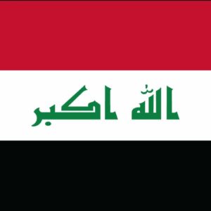 Iraq Nylon Flag