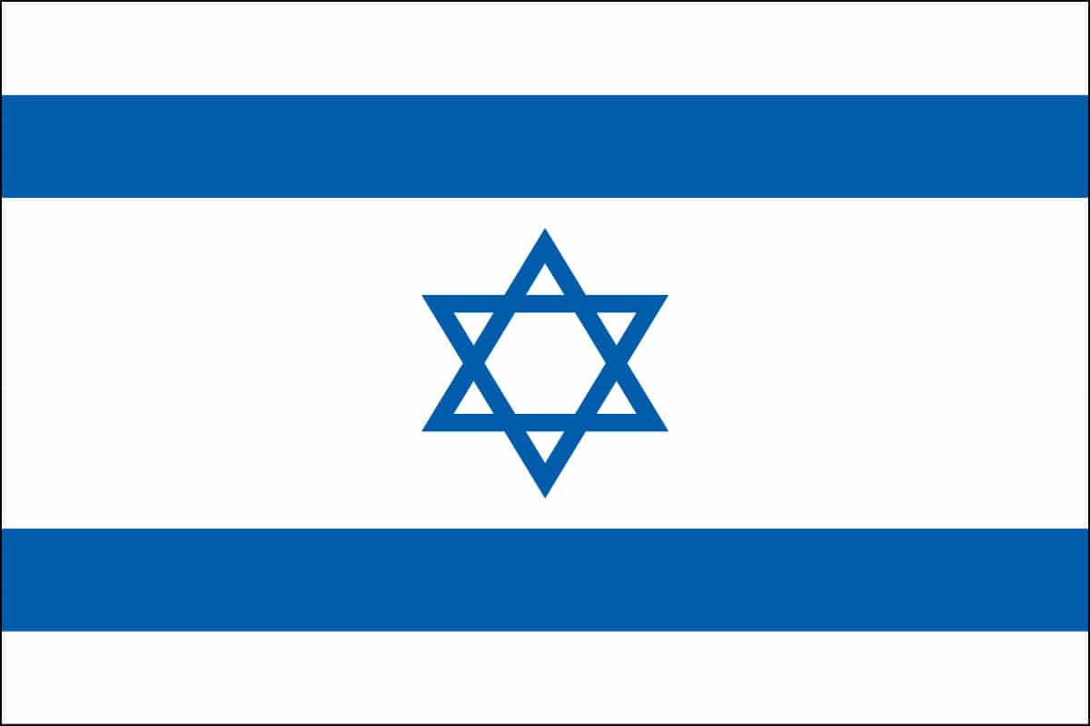 Israel Nylon Flag