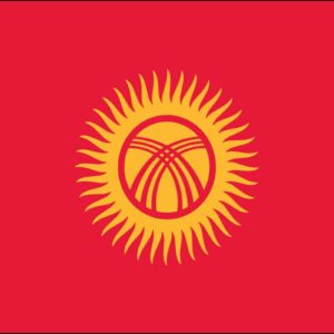 Kyrgyzstan Nylon Flag