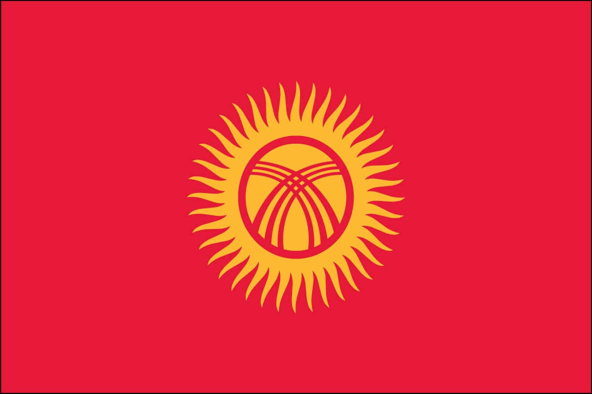 Kyrgyzstan Nylon Flag