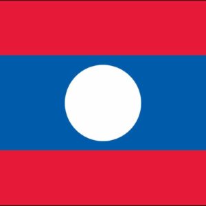 Laos Nylon Flag