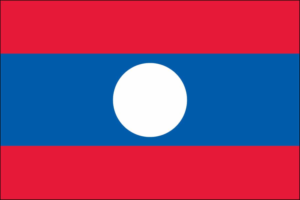 Laos Nylon Flag