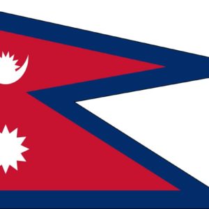 Nepal Nylon Flag