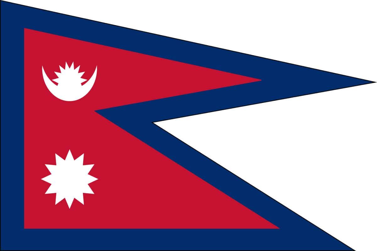 Nepal Nylon Flag