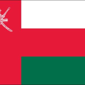 Oman Nylon Flag