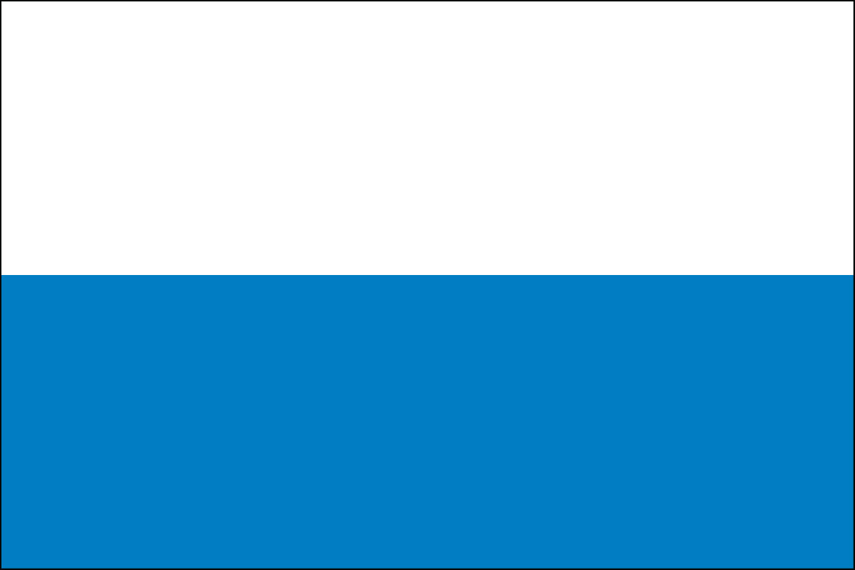 San Marino Nylon Flag
