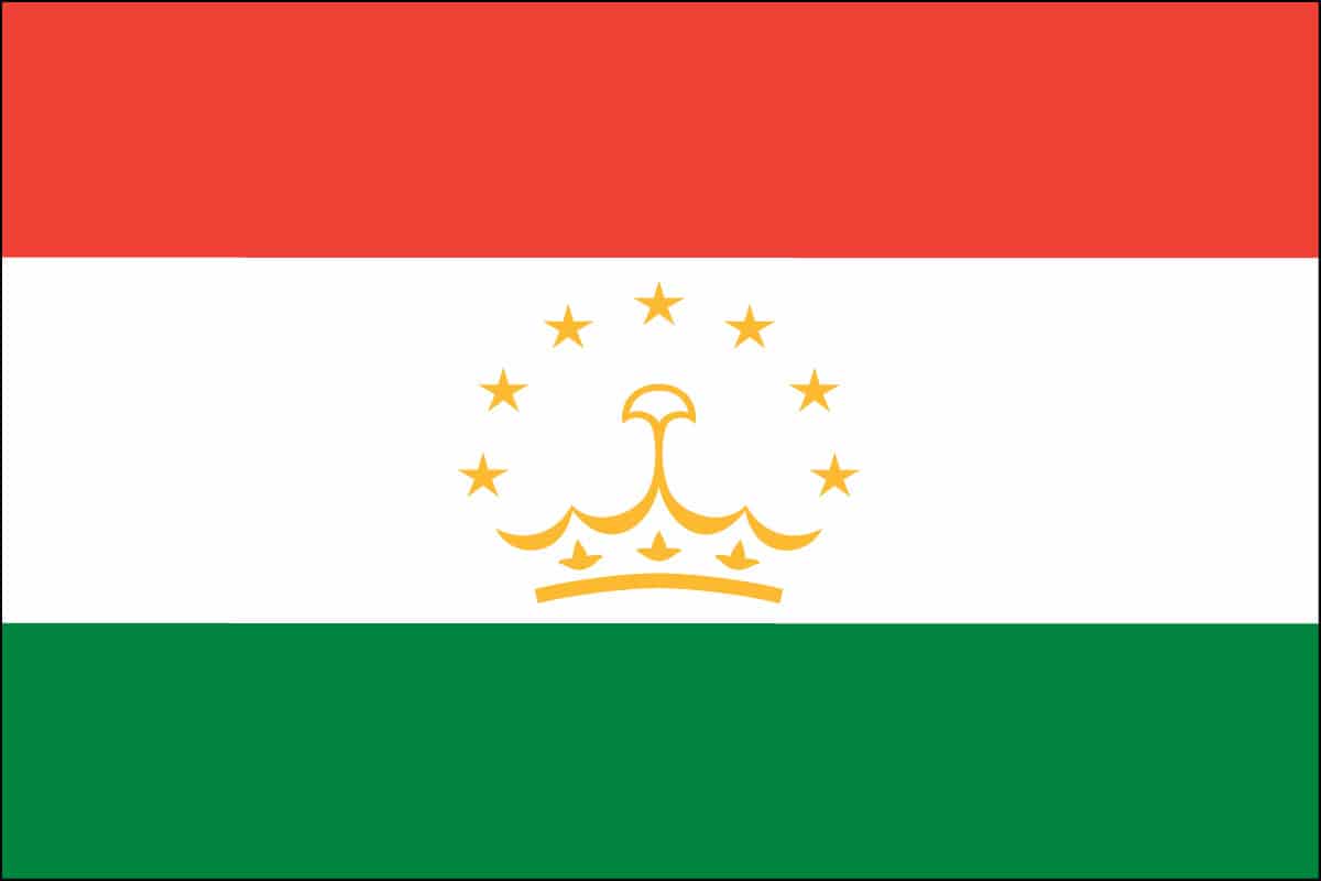 Tajikistan Nylon Flag